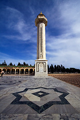 Image showing tower in burguiba grave