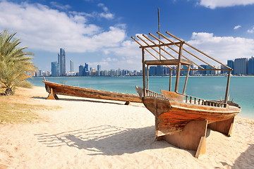 Image showing abu dhabi cityscape