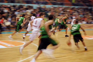 Image showing basketball