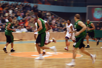 Image showing basketball