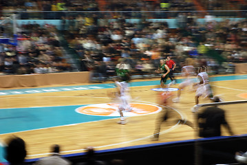 Image showing basketball