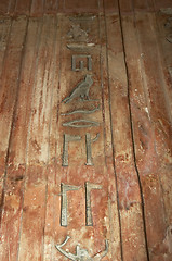 Image showing Hieroglyphics