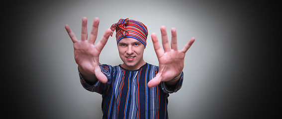 Image showing Man with turban