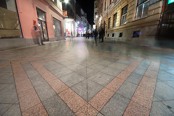 Image showing A look at the city at night