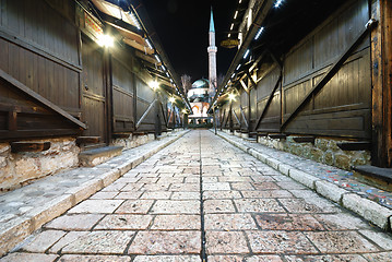 Image showing A look at the city at night