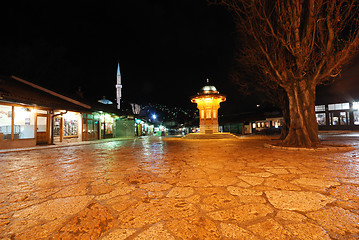 Image showing A look at the city at night