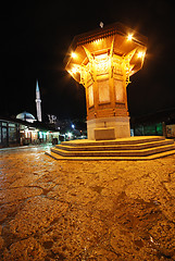 Image showing A look at the city at night