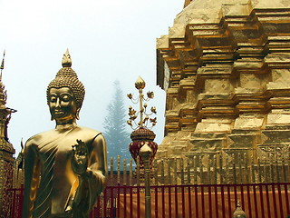 Image showing Temple Doi Suthep