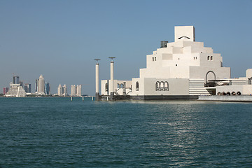 Image showing Islamic Art Museum, Doha