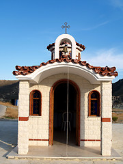 Image showing Power Chapel