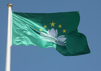 Image showing Macao's flag