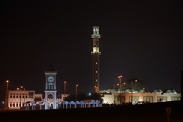 Image showing Doha Grand Mosque at night