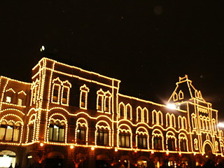 Image showing building decorated with fires