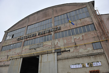 Image showing factory indoor