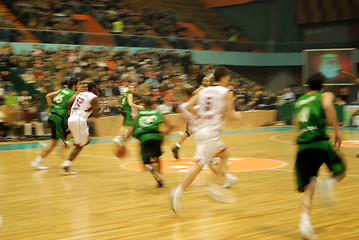 Image showing basketball