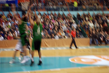 Image showing basketball