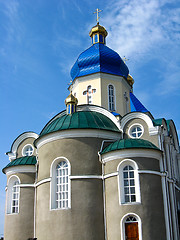 Image showing Beautiful orthodox church