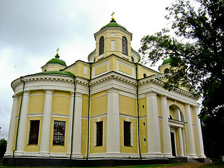 Image showing Beautiful orthodox church