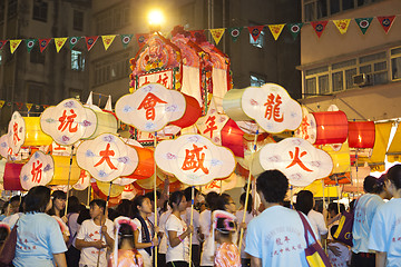 Image showing Tai Hang Fire Dragon Dance in Hong Kong