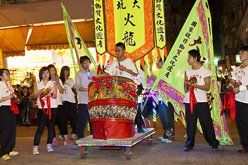 Image showing Tai Hang Fire Dragon Dance in Hong Kong