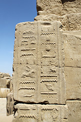 Image showing Ancient egypt hieroglyphs