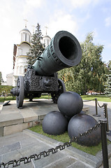 Image showing Tsar cannon