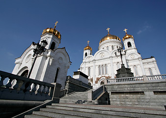 Image showing Church of Christ The Saviour