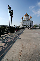 Image showing Church of Christ The Saviour