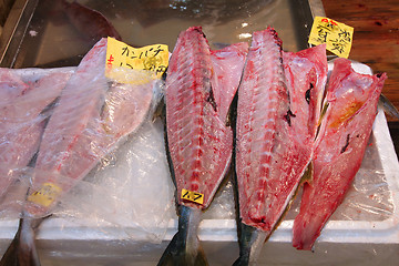 Image showing Tsukiji Fish Market