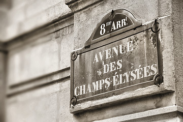 Image showing Paris - Champs Elysees