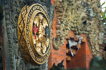 Image showing Bali temple medallion