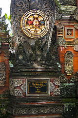 Image showing Bali temple medallion