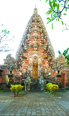 Image showing Bali temple complex