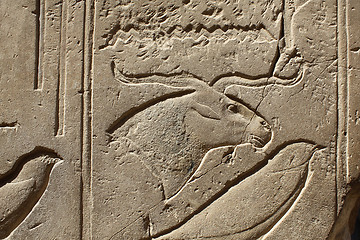 Image showing Ancient egypt images 