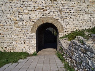 Image showing Lovech castle gate