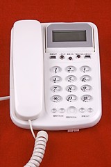 Image showing Telephone