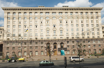 Image showing Kiev city hall