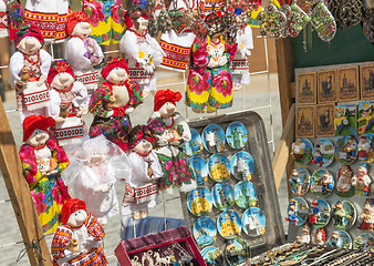 Image showing Ukrainian gifts