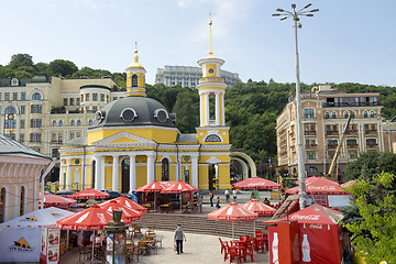 Image showing Old an new in Kiev