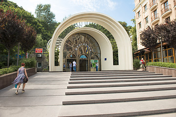 Image showing Cable car station in Kiev