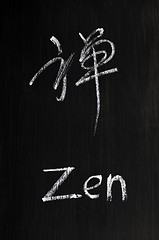 Image showing Zen written on blackboard