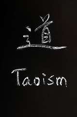 Image showing Taoism written on a blackboard
