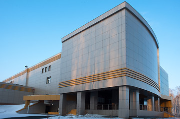 Image showing radiological center, Tyumen, Russia