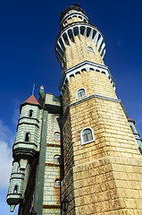Image showing Fantasy World Castle