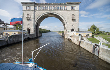 Image showing River lock