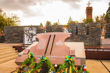 Image showing Pieterson Memorial blocks