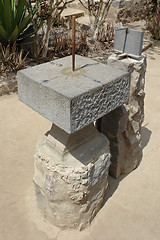 Image showing The ancient indian sundial