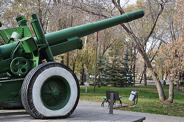 Image showing Howitzer-gun parts