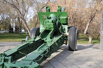 Image showing Howitzer-gun parts