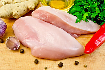 Image showing Chicken breast with vegetables